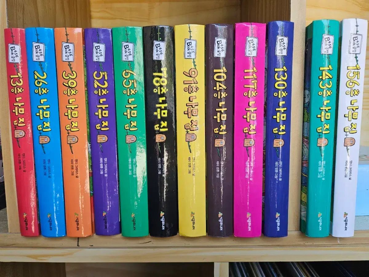 木造家屋シリーズ: 全12巻 (13階 156階) とてもきれいなA級