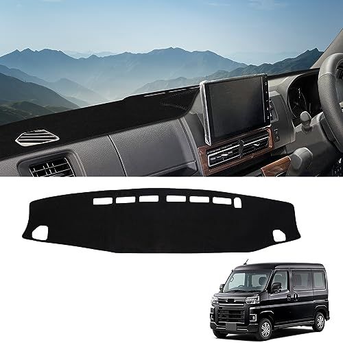 新型 アトレー S7系 専用 ダッシュボードカバー Atrai 6代目 S700V S700W S710V S710W ダッシュボードマット 内装パーツ ダッシュボード 保護マット 日焼け防止 アクセサリー (新型アトレー S7系 6代目) 0