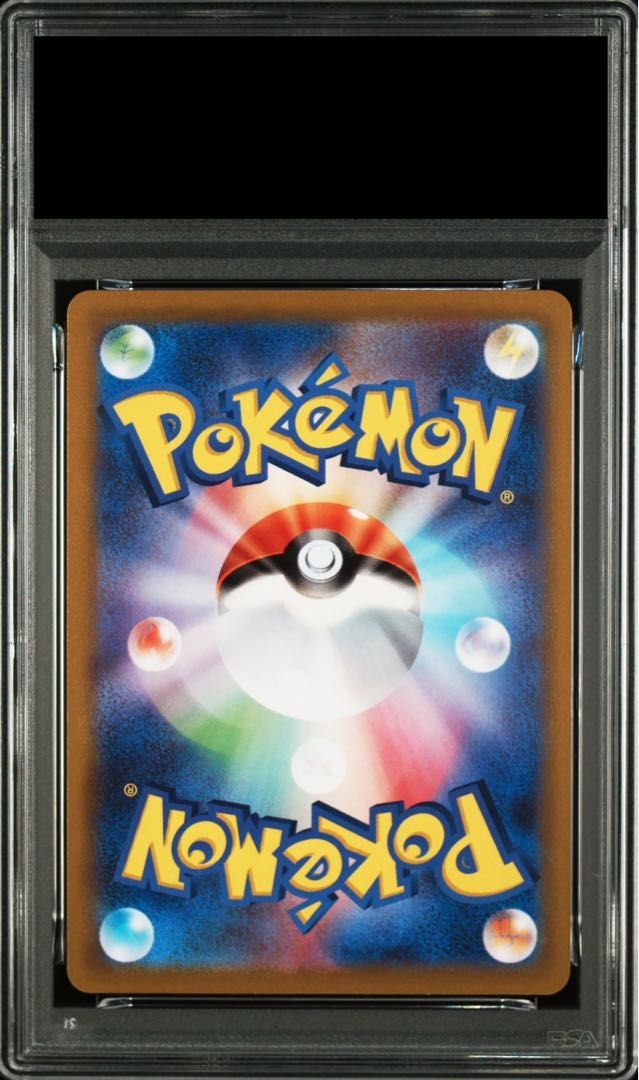PSA10】ゲンガー CHR 074/071 1枚 - メルカリ
