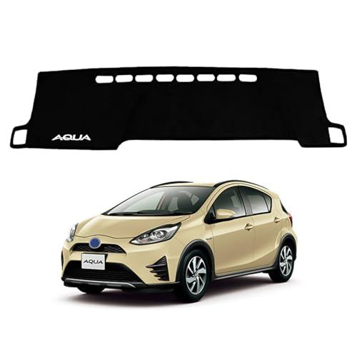 ZdeduoCar ダッシュボードマット トヨタ アクア10系 NHP10 中期~後期モデル対応 AQUA専用設計 UVカット 断熱フランネル ダッシュボードカバー 反射軽減 滑り止め仕様 ダッシュボード 保護マット 簡単取付 インテリア保護 0