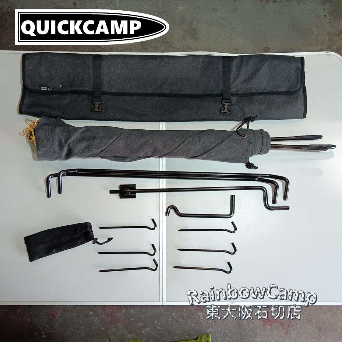 ◆QUICKCAMP(クイックキャンプ)　焚火陣幕 焔 homura(ブラック) QC-WS