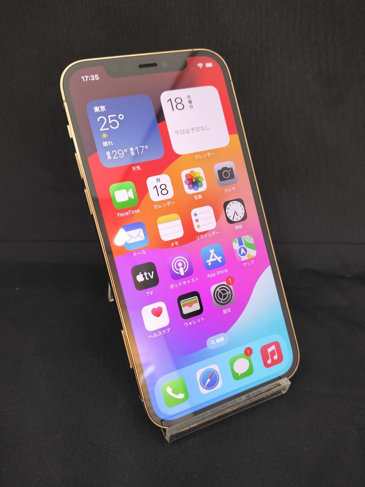 iPhone12Pro 128GB auデモ機 バッテリー90% SIM解除済 - メルカリ