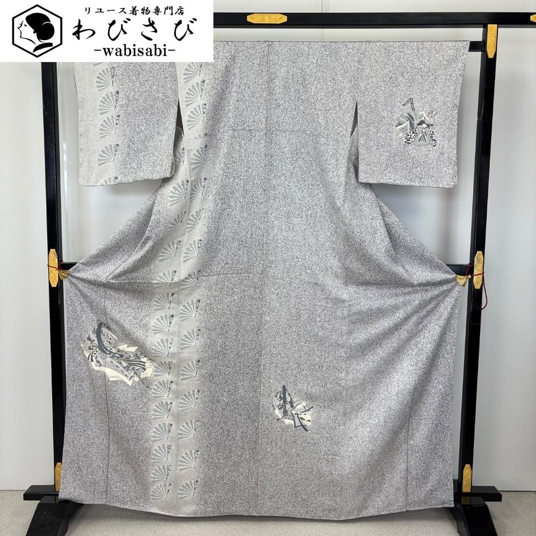 付下げ 叩き染 十二単 扇子 暈し 金彩 銀白色 K-5955