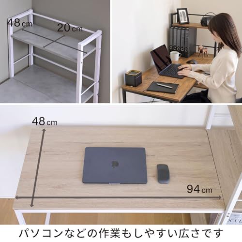 事務・店舗用品 山善(YAMAZEN) ラック付きデスク (棚は左右付け替え可