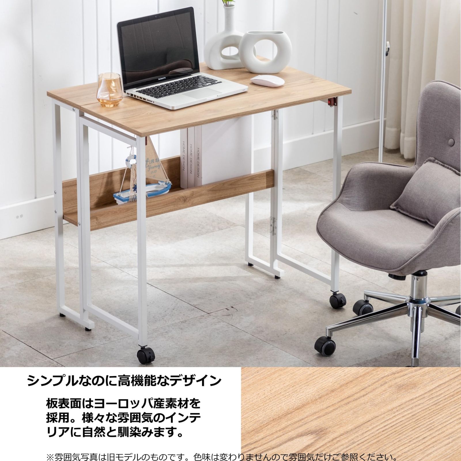 SYALEN 折りたたみデスク テレワークデスク 幅80 奥行53 高さ75cm 省