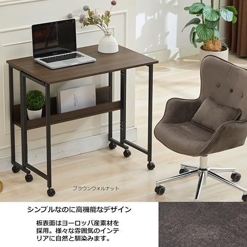 SYALEN 折りたたみデスク テレワークデスク 幅80 奥行53 高さ75cm 省