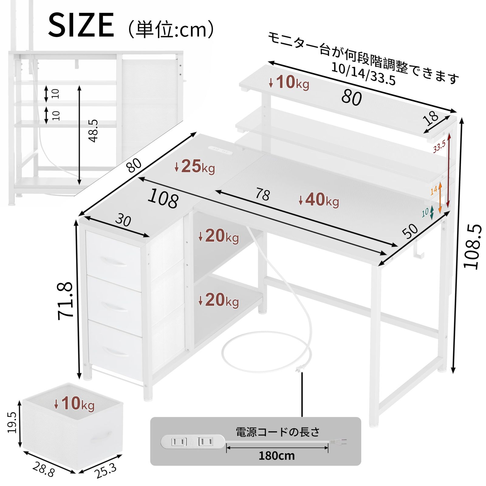 LunarLight PCパソコンデスク 幅108奥行き80高さ71.8cm テ Amazon | LunarLight PCパソコンデスク 幅108奥行き80高さ71.8cm