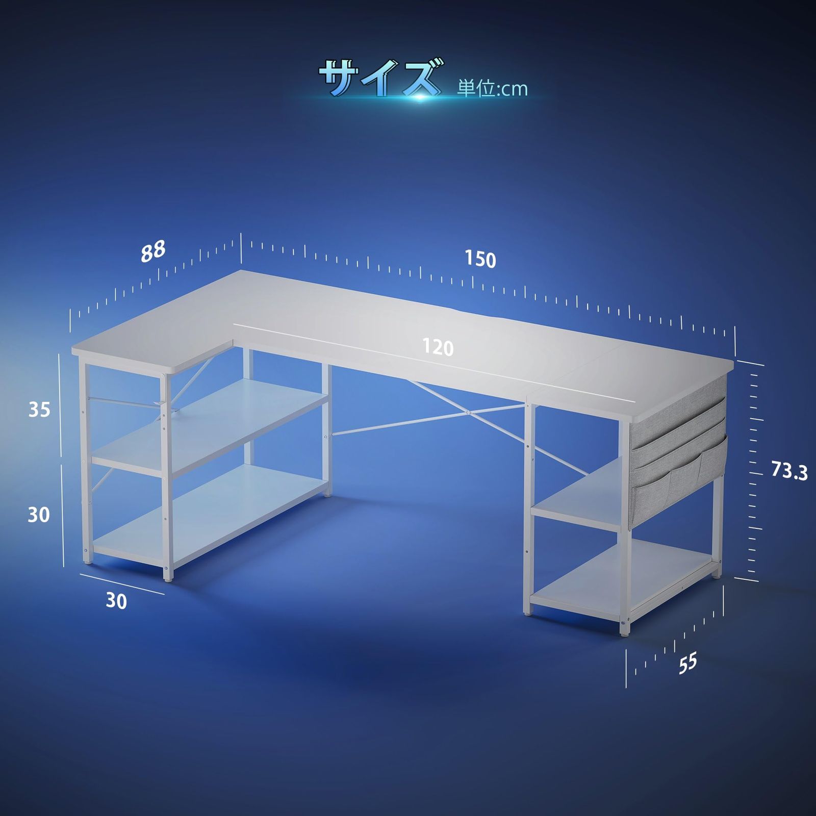 YeTom l字デスク ゲーミングデスク デスク 幅150cm pcデスク コーナー