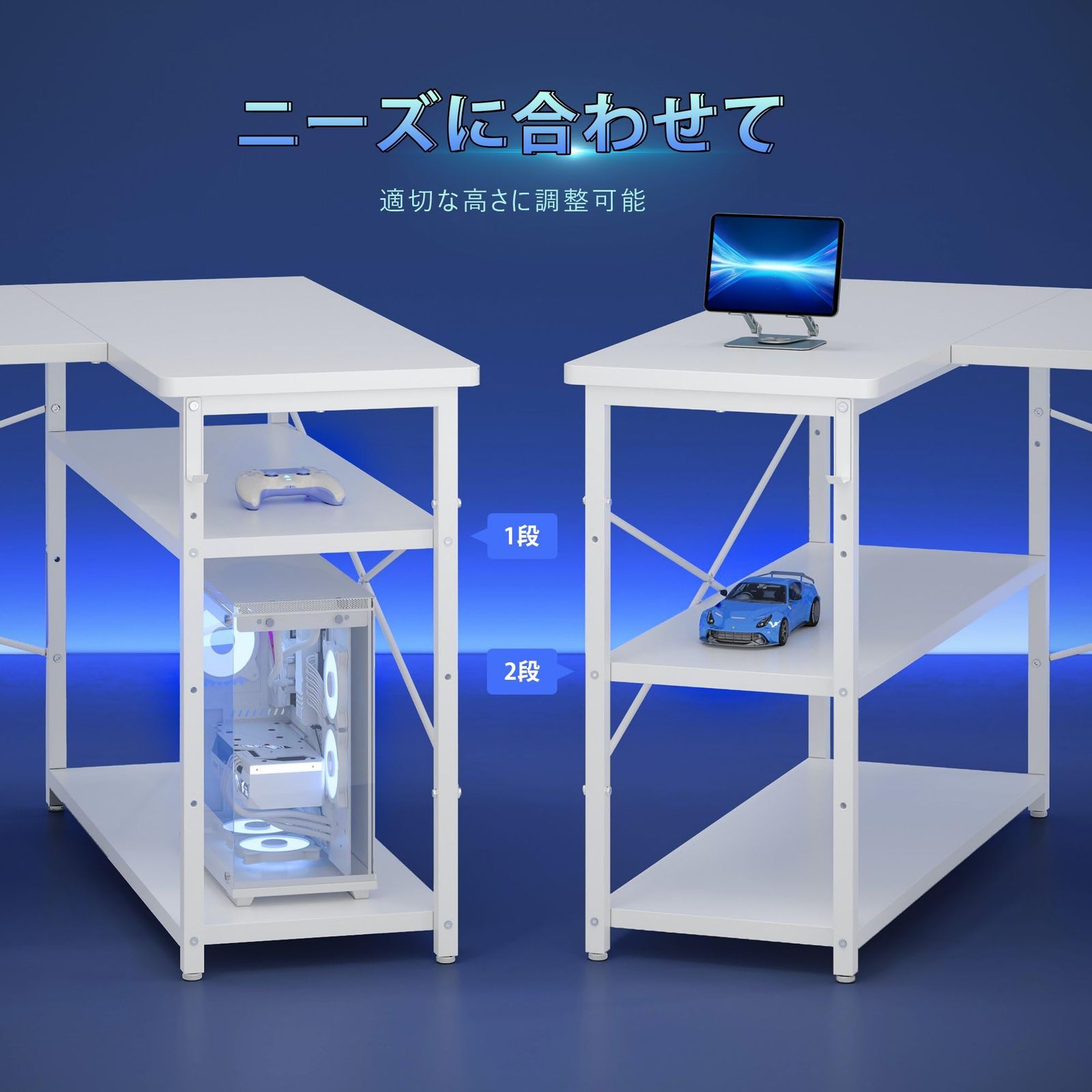YeTom l字デスク ゲーミングデスク デスク 幅150cm pcデスク コーナー