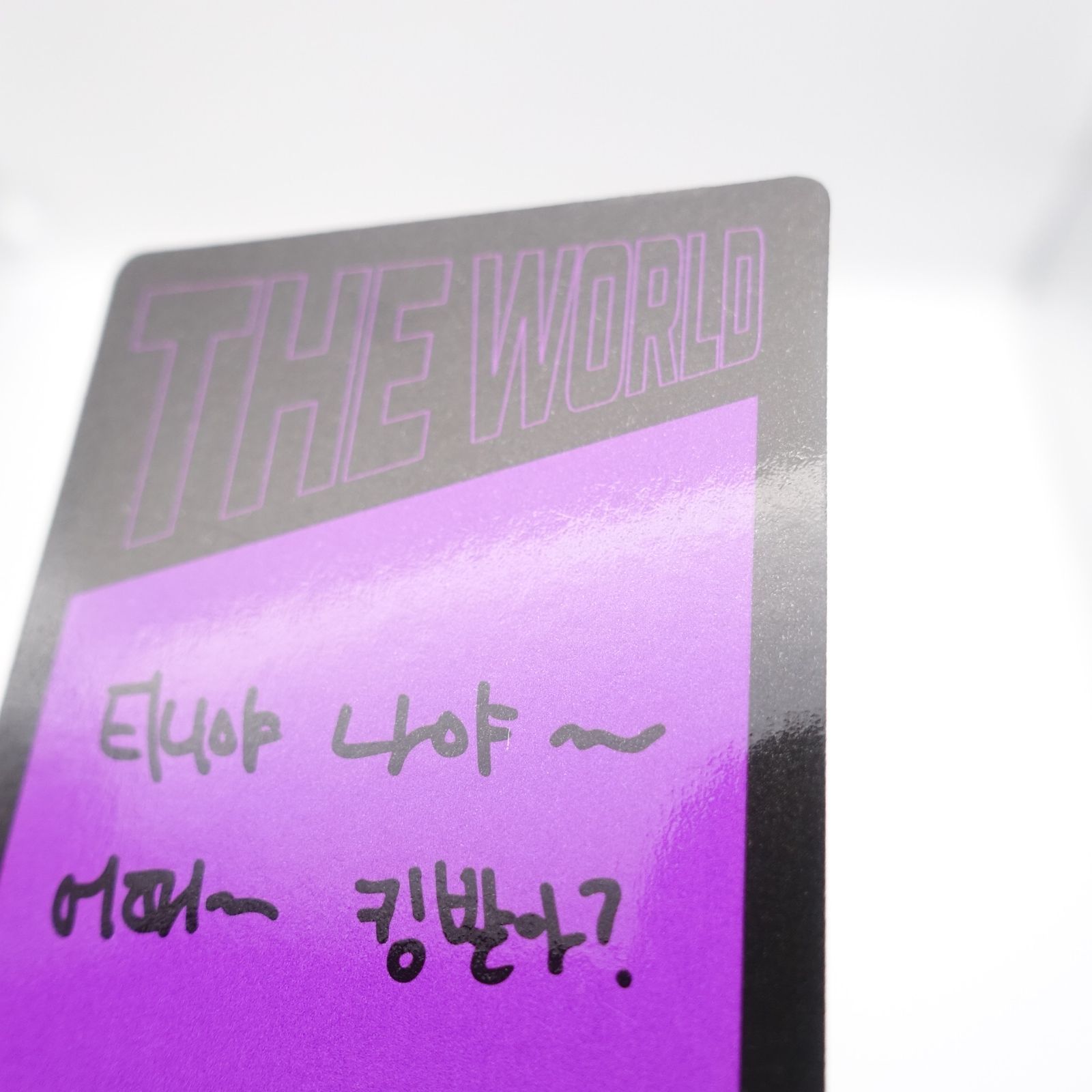 ATEEZ ミンギ ソンファ THE WORLD EP.2 : OUTLAW 封入 ユニット トレカ