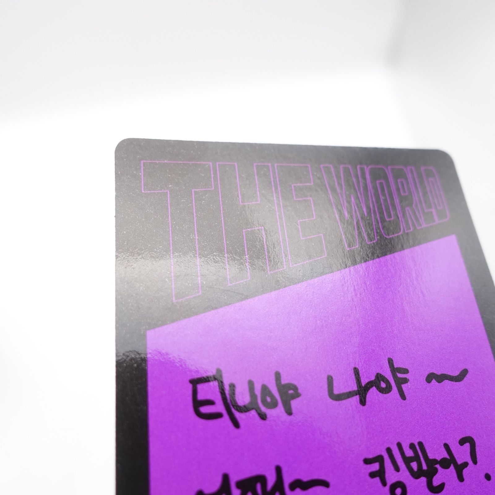 ATEEZ ミンギ ソンファ THE WORLD EP.2 : OUTLAW 封入 ユニット トレカ