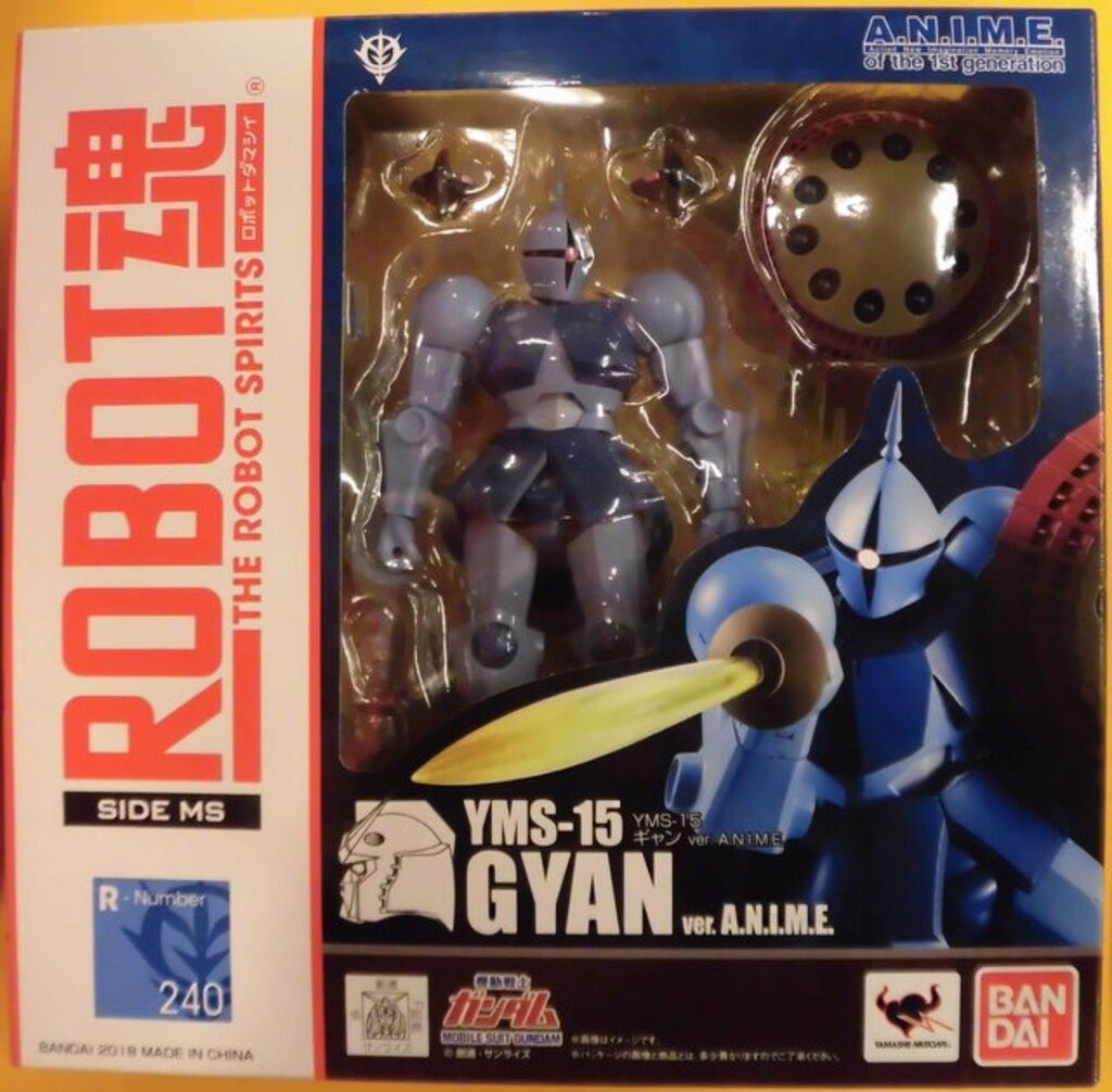バンダイ 機動戦士ガンダム ROBOT魂 YMS-15 ギャン ver. A.N.I.M.E.