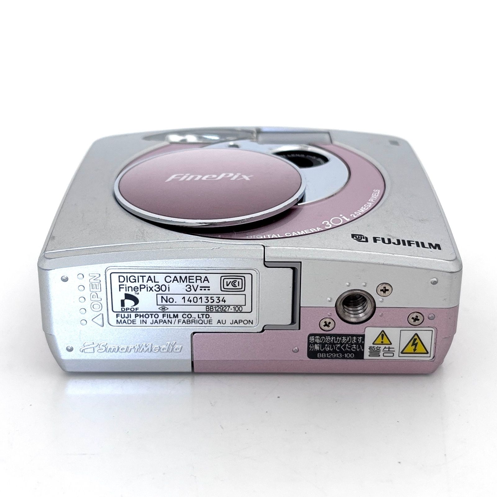 フジ】FUJIFILM FinePix 30i pink デジタルカメラ #T383 - メルカリ
