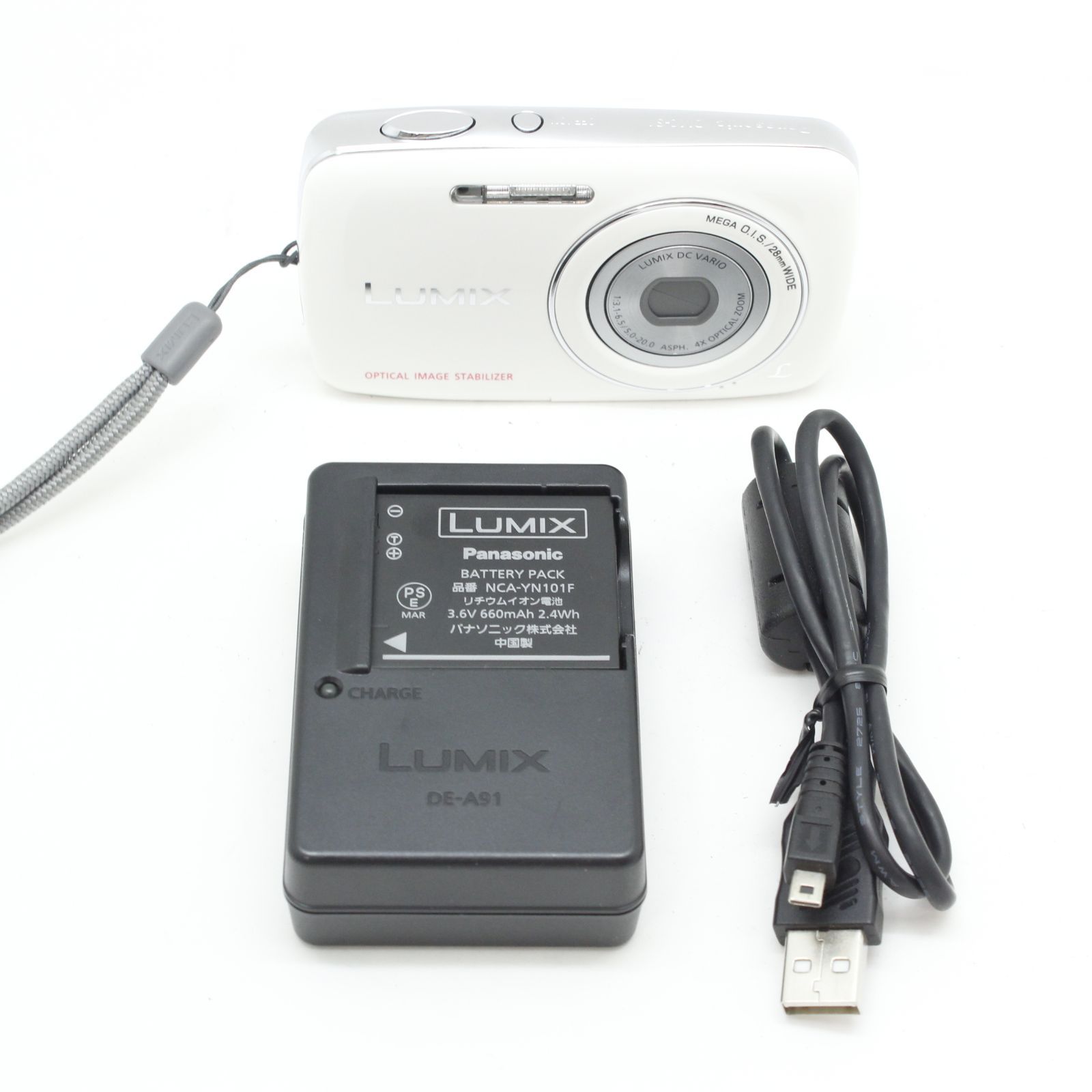 Panasonic LUMIX DMC S1 ホワイト - メルカリ