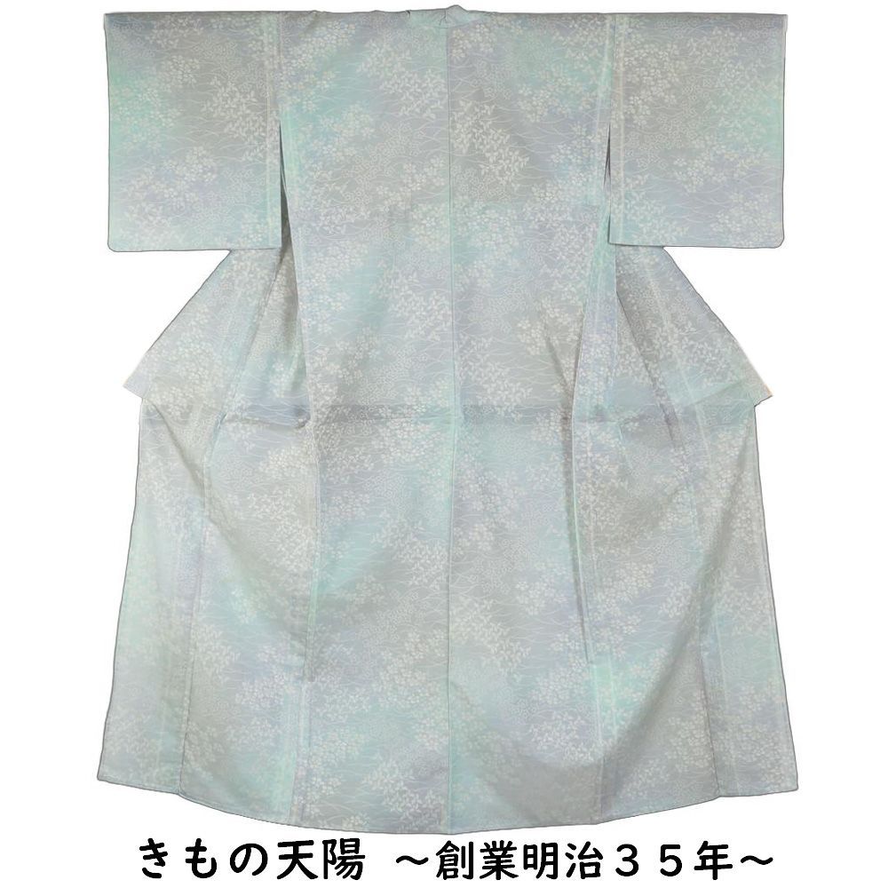 少難有品 夏着物 紗 小紋 ぼかしに百花模様 紋紗 夏 着物 夏物 Sサイズ