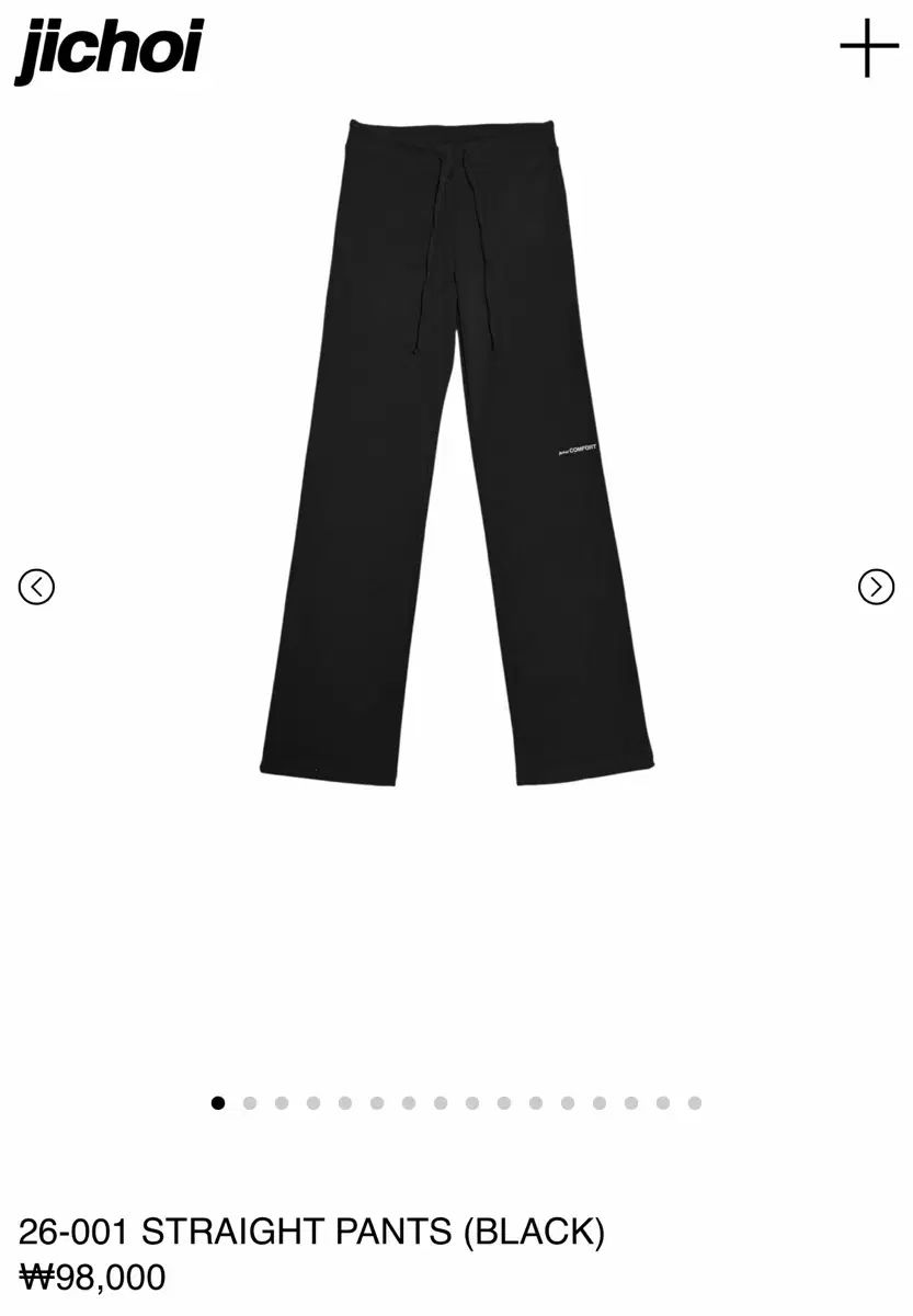 ジチョイ コンフォート 26-001 Straight Pants - Black(3)