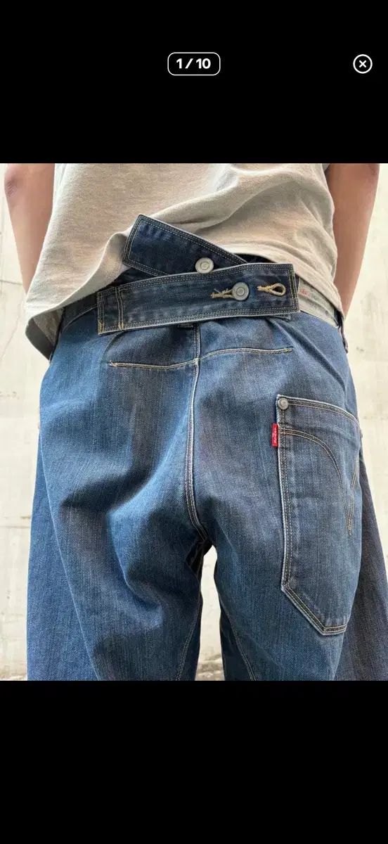 リーバイス エンジニアード ガーメンツ ジーン シンチバック