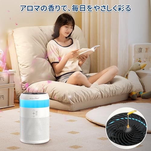 【M3210-70-43】空気清浄機 小型 脱臭 12畳 卓上 アロマ対応 空気清浄機 小型 脱臭 12畳 卓上 アロマ対応 軽量 集じん HEPA