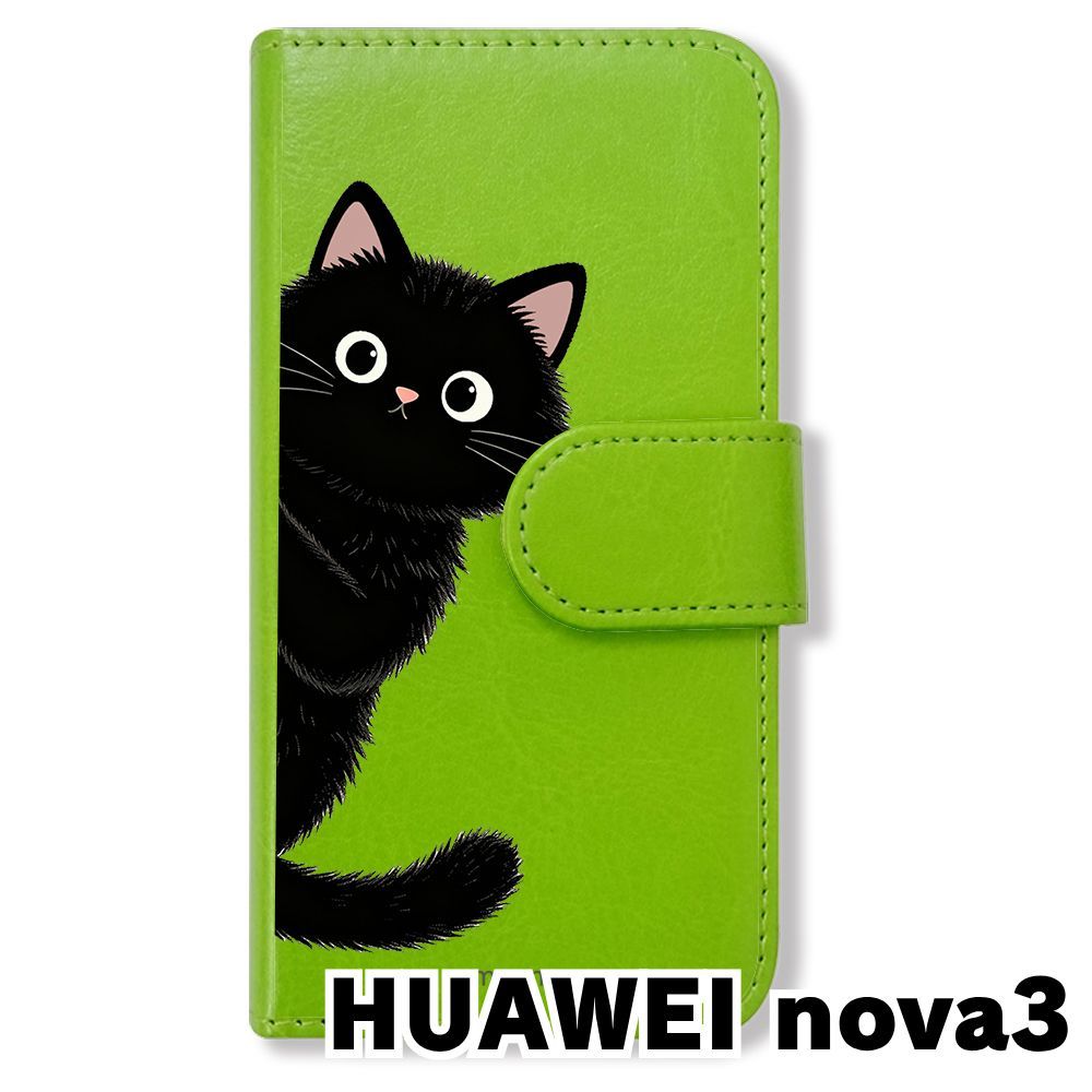 猫くん  yoglbo max カバー ブラック グリーン 黒 緑 Yogibo（ヨギボー） Yogibo Max用アウターカバー マックス 替えカバー