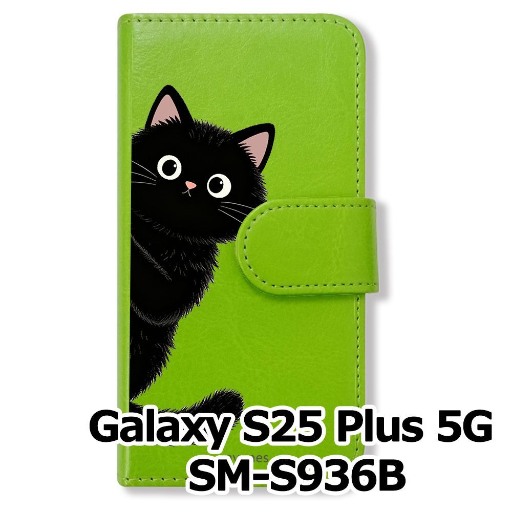新品未使用】 Galaxy S25 Plus 5G SM-S936B 手帳型スマホ ケース
