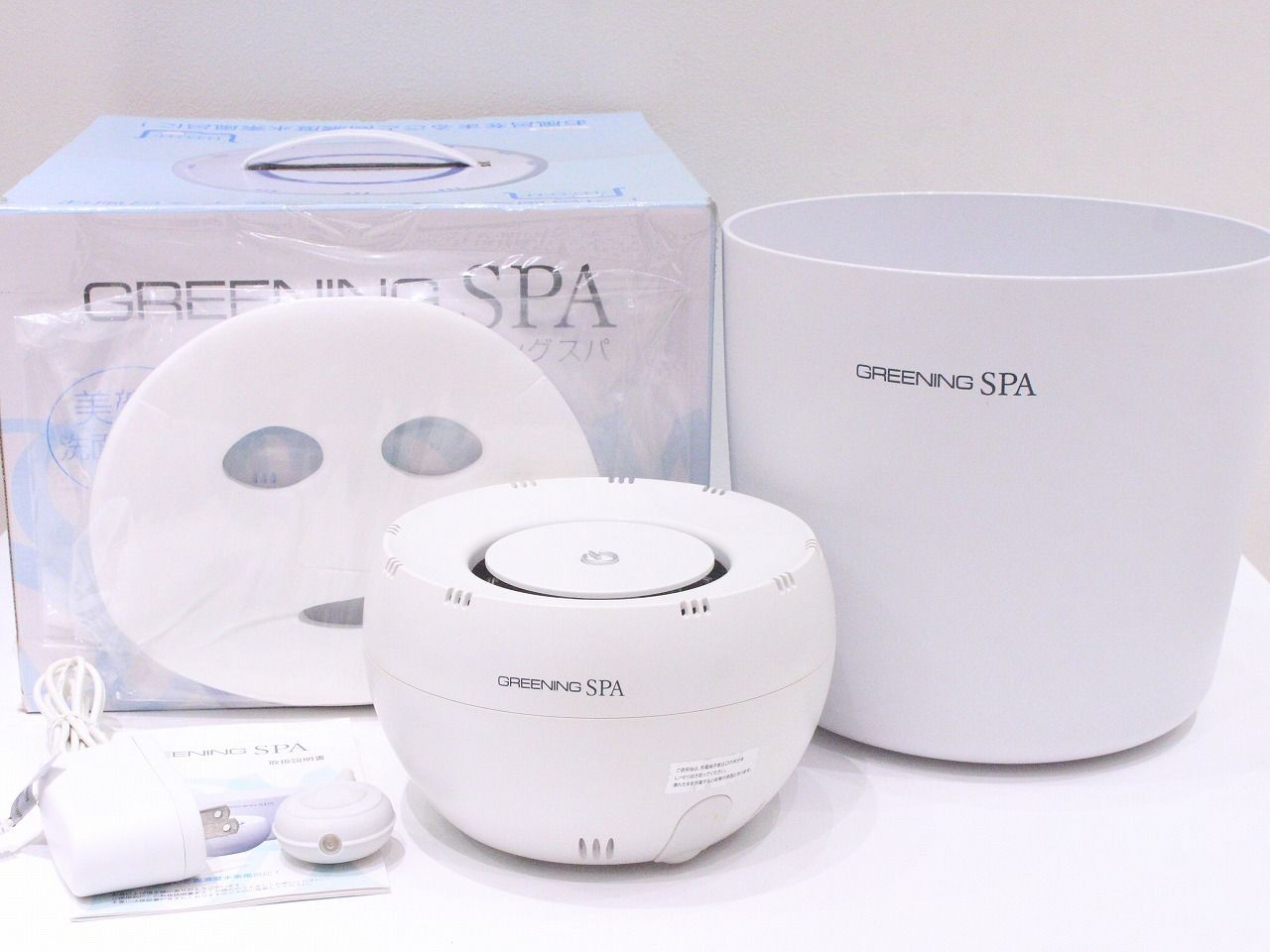 【新品未使用】GRENING SPA 高濃度水素風呂　HDW0004 え沖】シナジートレーディング 高濃度水素風呂生成器 GREENING SPA