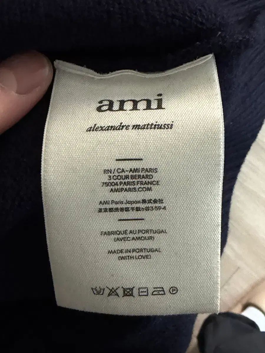 アミ ビックハート ロゴ オーバーサイズ ニット ネイビ XL - メルカリ