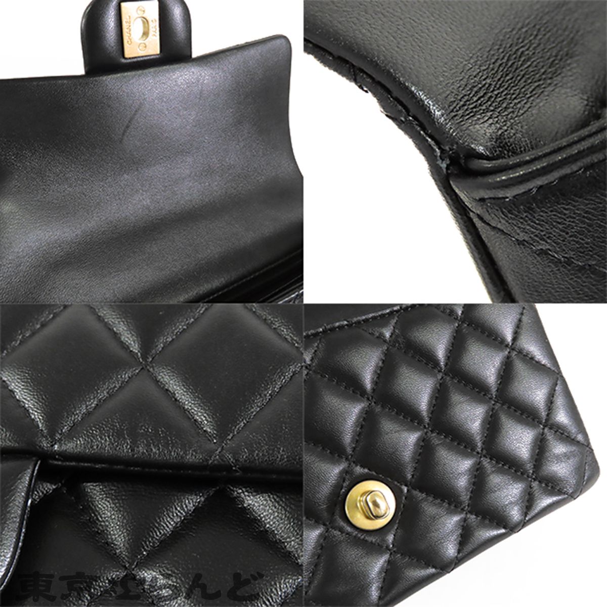 シャネル CHANEL トップハンドル ミニフラップバッグ ブラック 黒