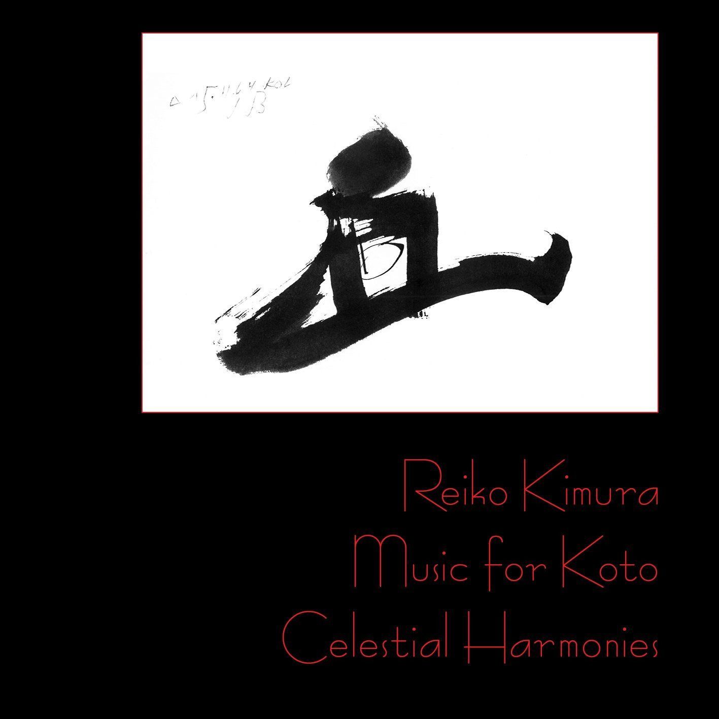【CD】Music for Koto