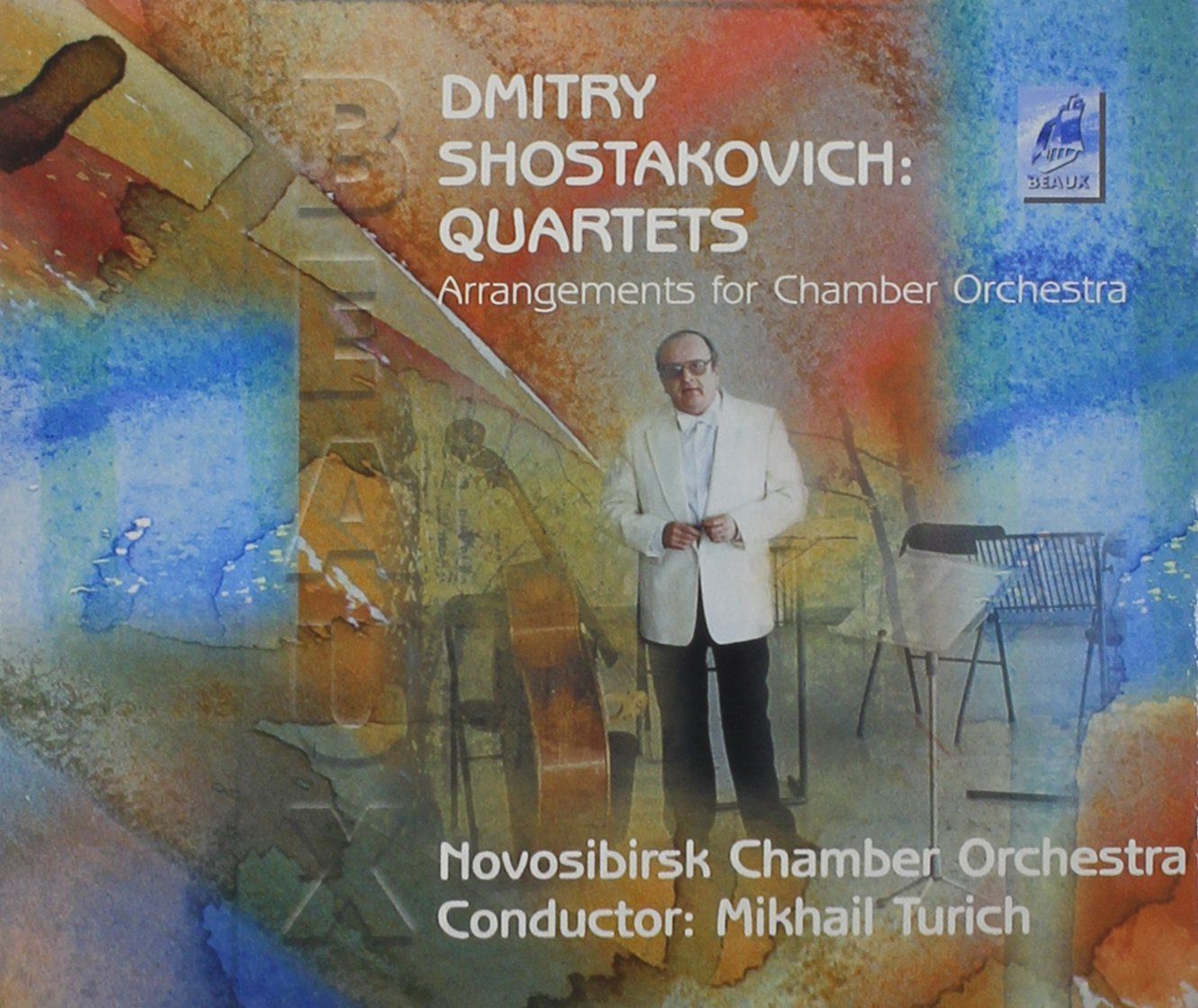 【CD】Quartets Arranged for Chamber Orchestra