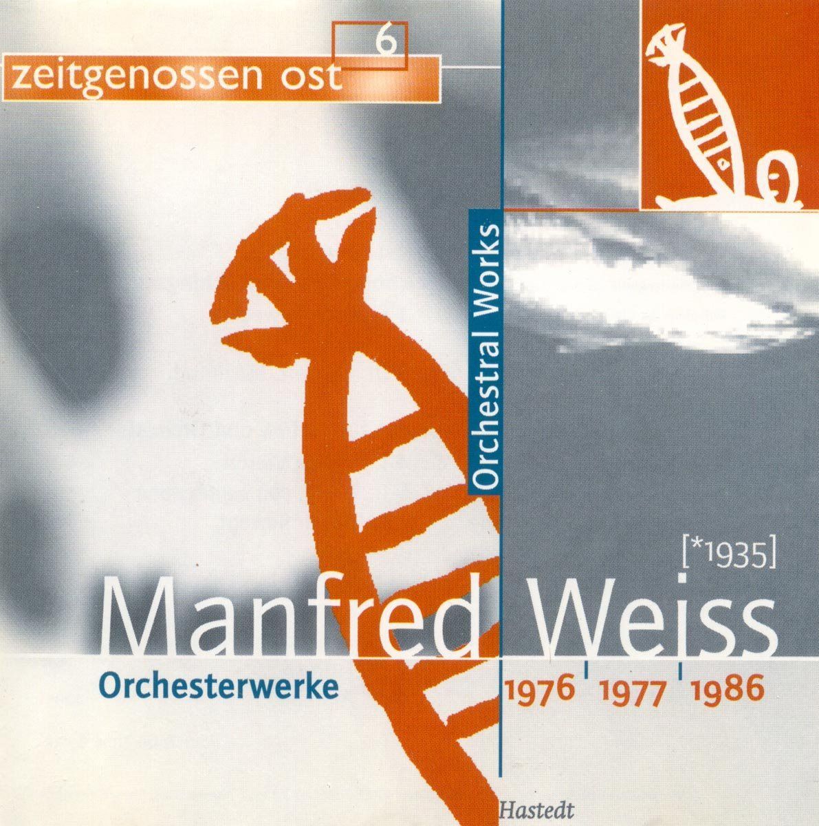 【CD】Concerto for Organ, String Orchestra & Percussion