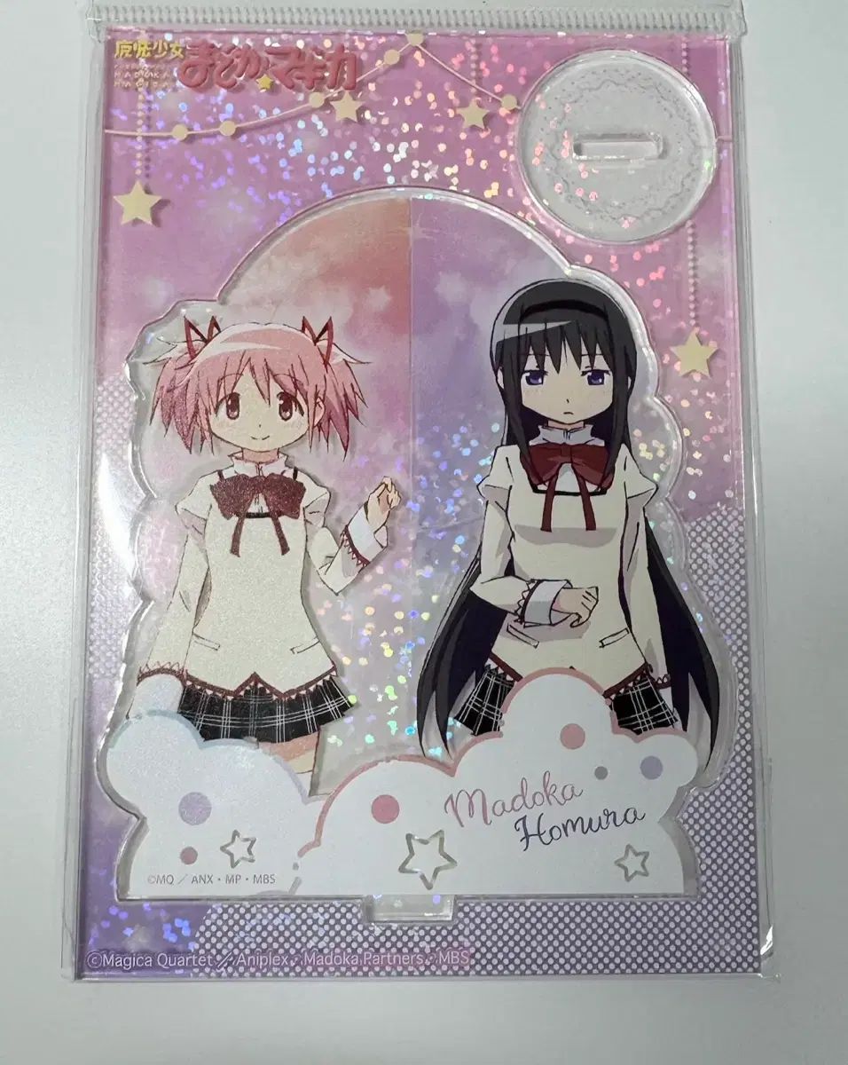 魔法少女まどか☆マギカ ほむら まどか アクリル 開封のみ