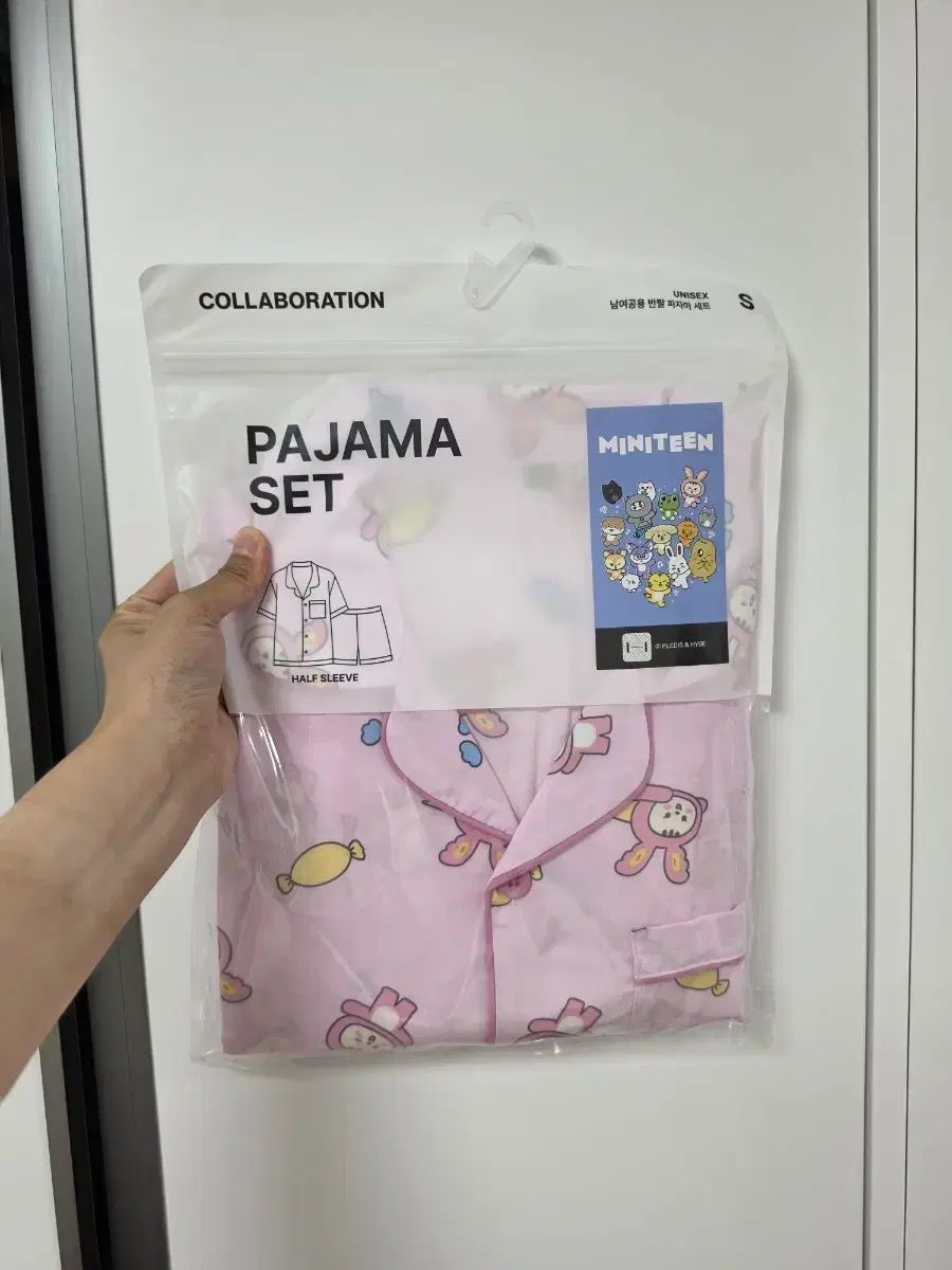 SPAO 未開封 ミニ チョン・トラム パジャマ S