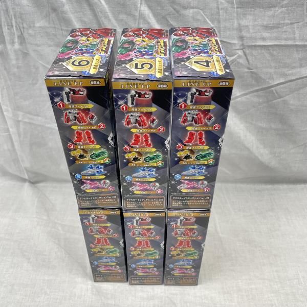 中古】未組立)ﾐﾆﾌﾟﾗ 魔進合体 ｷﾗﾒｲｼﾞﾝ ｸﾞﾘｽﾀｰｲﾝｼﾞｪｸｼｮﾝVer. ｾｯﾄ/魔進