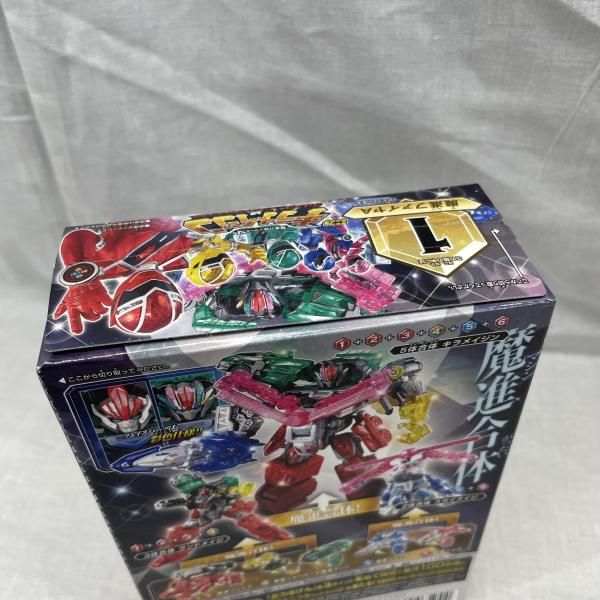 キラメイジャー　ミニプラ　まとめ売りセット 中古】未組立)ﾐﾆﾌﾟﾗ 魔進合体 ｷﾗﾒｲｼﾞﾝ ｸﾞﾘｽﾀｰｲﾝｼﾞｪｸｼｮﾝVer. ｾｯﾄ/魔進