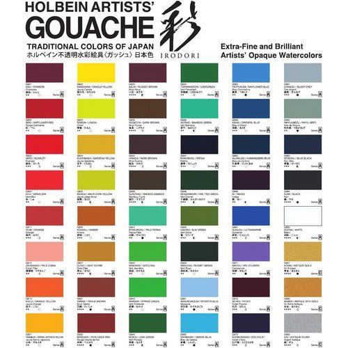【新着商品】ホルベイン 不透明水彩絵具〈ガッシュ〉 日本色 "彩" G751 1 楽天市場】ホルベイン不透明水彩絵具〈ガッシュ〉日本色 彩15ml G751