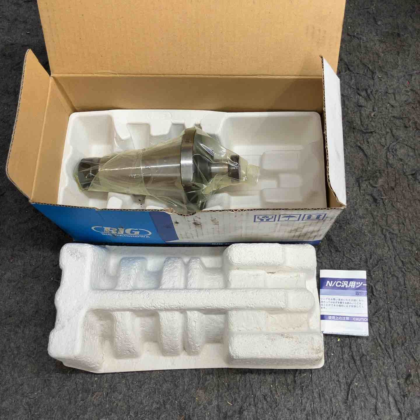 大昭和精機　USED BIG FA50U-3 フェイスミルアーバー【鴻巣店】