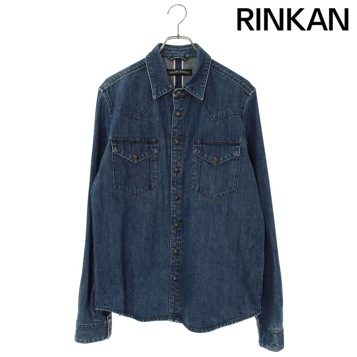 クロムハーツ DENIM WESTERN O/デニムウエスタン 袖クロスパッチクロス クロムハーツ DENIM WESTERN O/デニムウエスタン 袖クロスパッチクロス