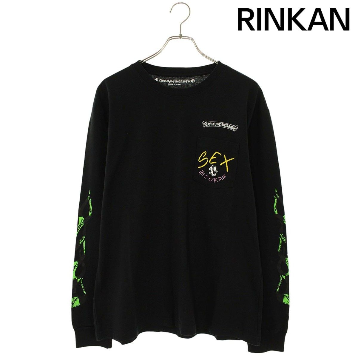 クロムハーツ PPO SEXRCD STAY FAST LS MATTY BOYSexRecordsプリント長袖カットソー メンズ XL
