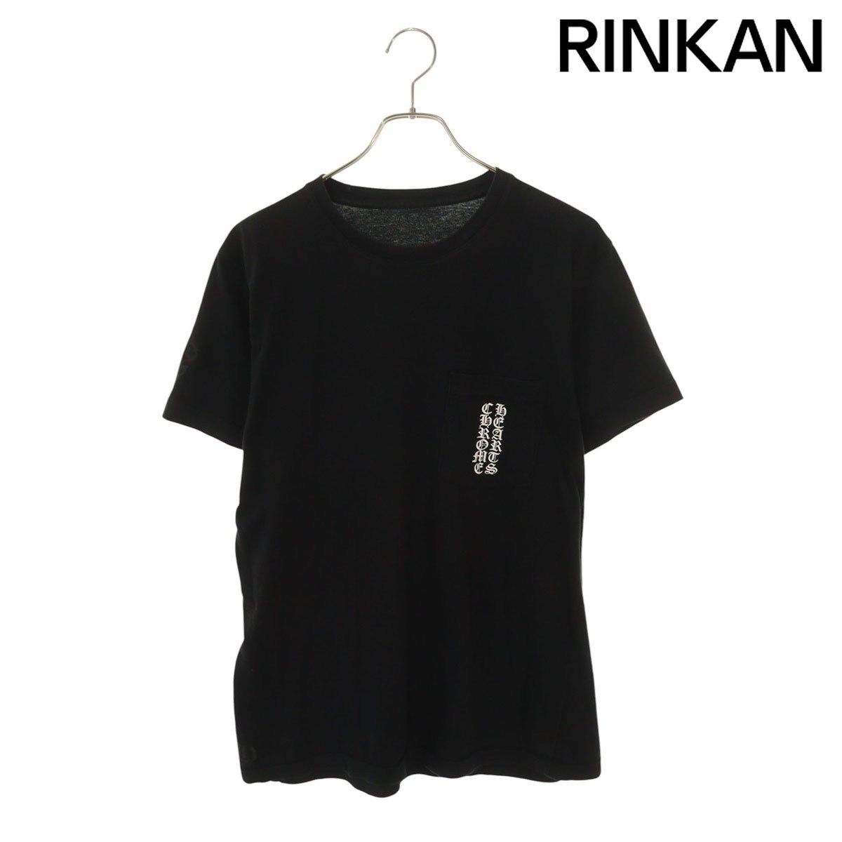 クロムハーツ CH T-SHRT 1 バックセメタリークロスプリントTシャツ メンズ M