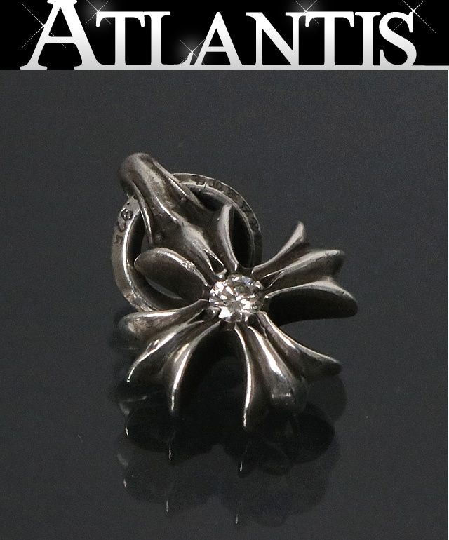 CHROME HEARTS 銀座店 クロムハーツ CHプラス ダイヤモンド チャーム ペンダント メンズ シルバー SV925 103385