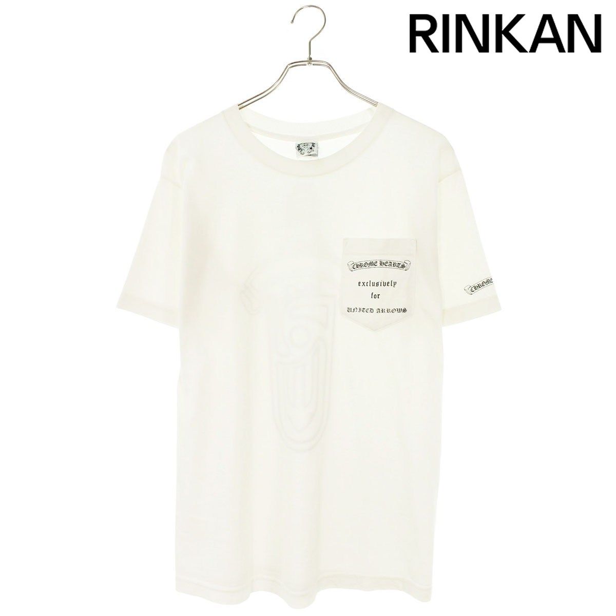 クロムハーツ CH T-SHRT LTD ユナイテッドアローズ限定Tシャツ メンズ M
