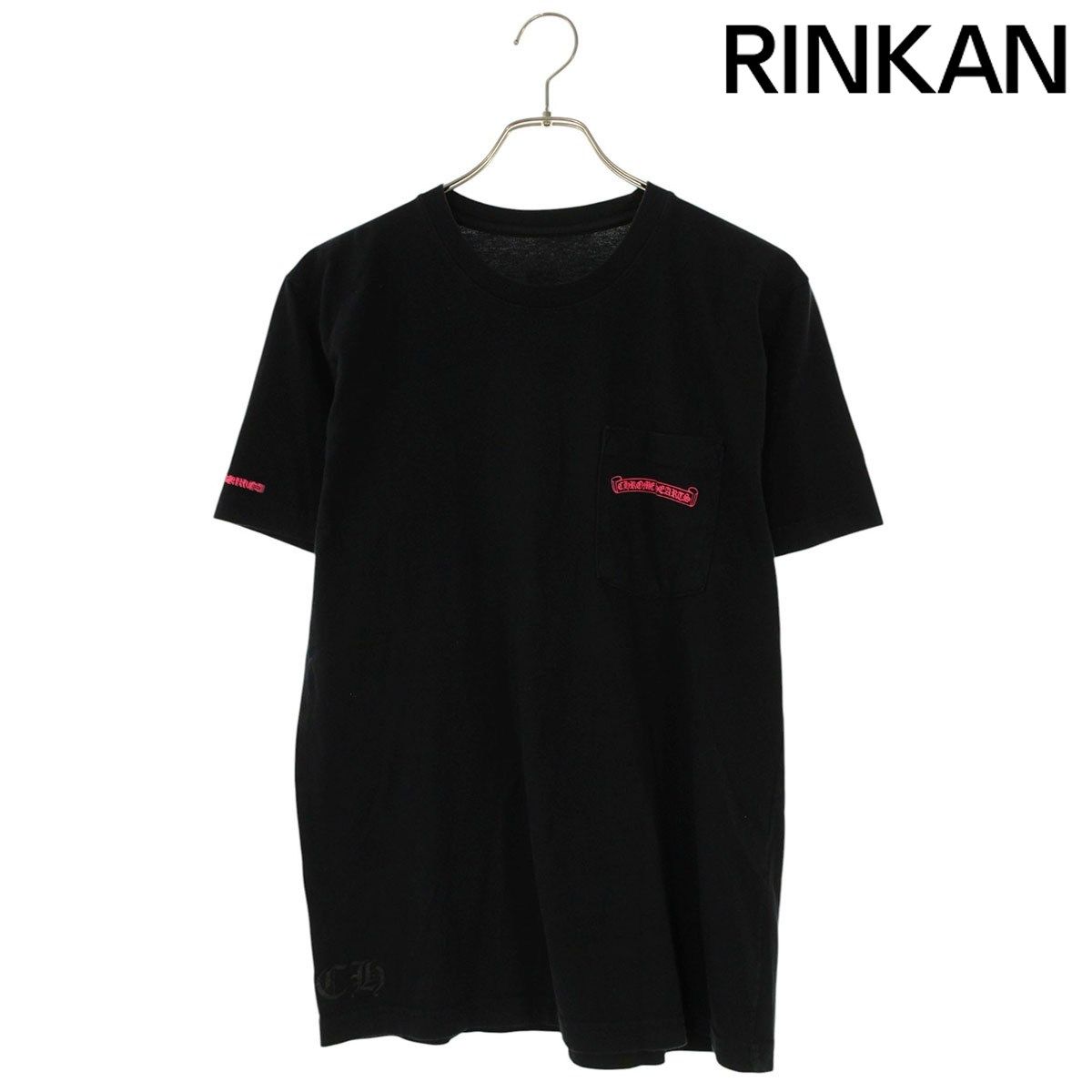 クロムハーツ CH T-SHRT 1 バックロゴプリントTシャツ メンズ M