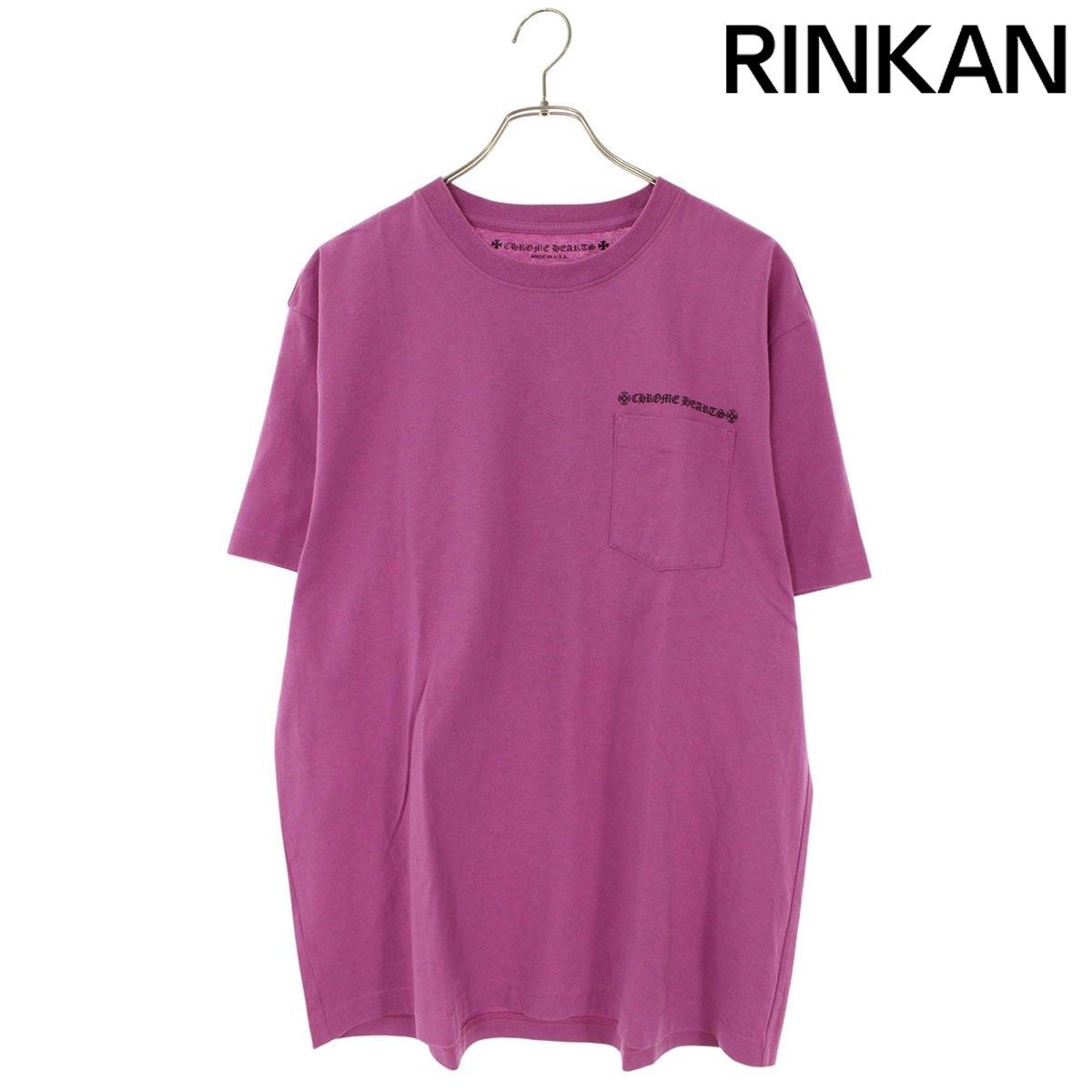 クロムハーツ PPO PHYSM T-SHRT MATTY BOYバックプリントTシャツ メンズ XL