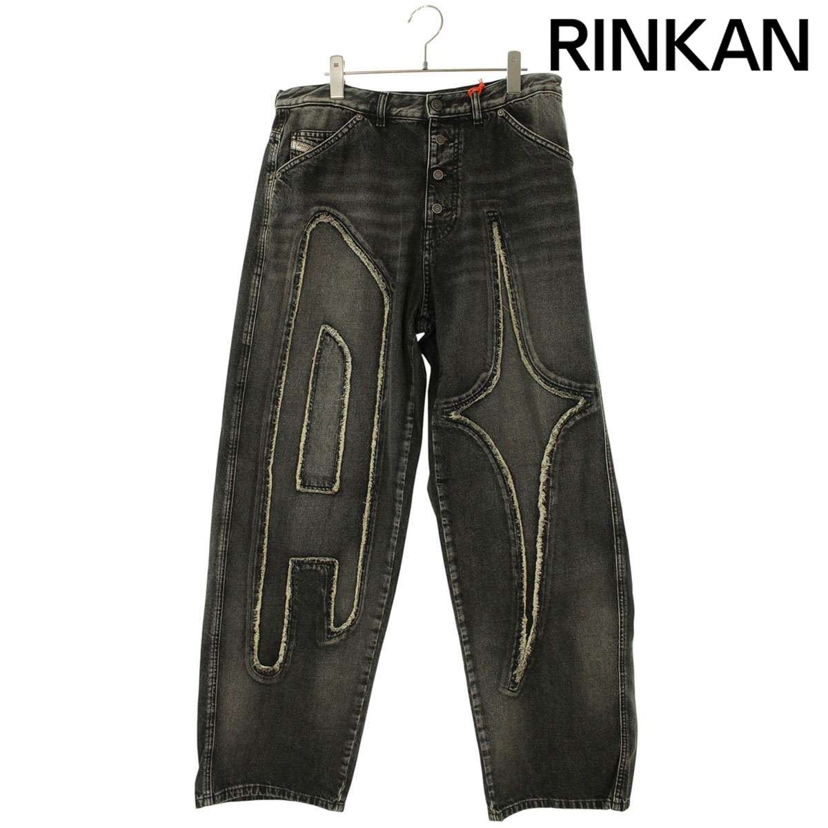 ディーゼル P01584 THUG PANTS 刺繍バギーデニムパンツ メンズ 33