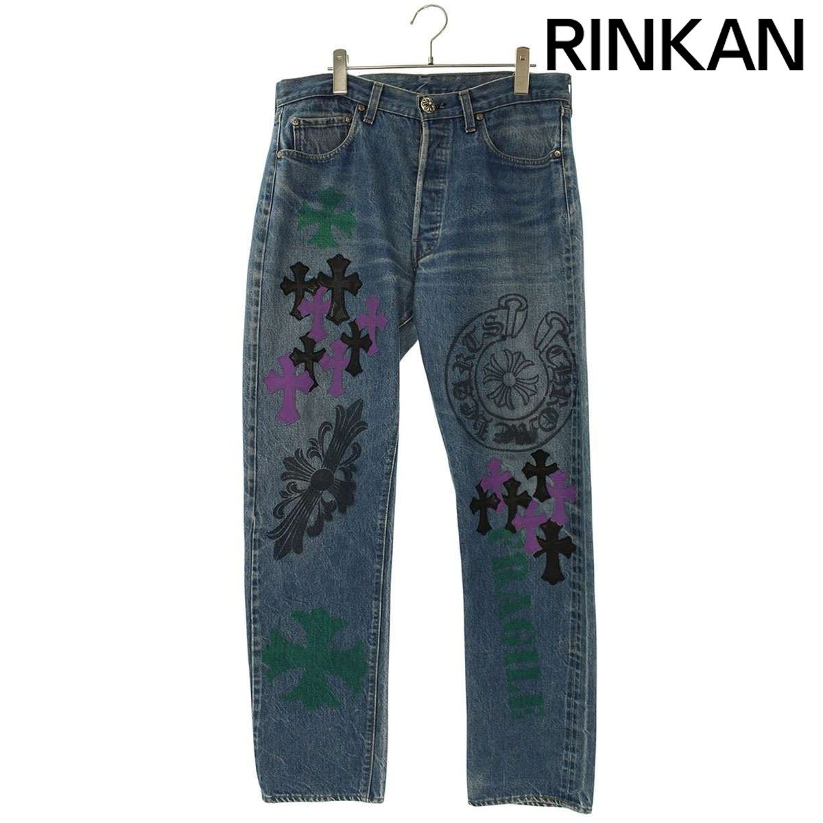 クロムハーツ STENCIL DENIM/ステンシル ペイントデザインクロスパッチ付きデニムパンツ メンズ 32インチ