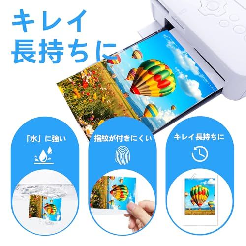 LCL 互換品 KP-108IN キヤノン用 SELPHY CP1300 108枚写真用紙
