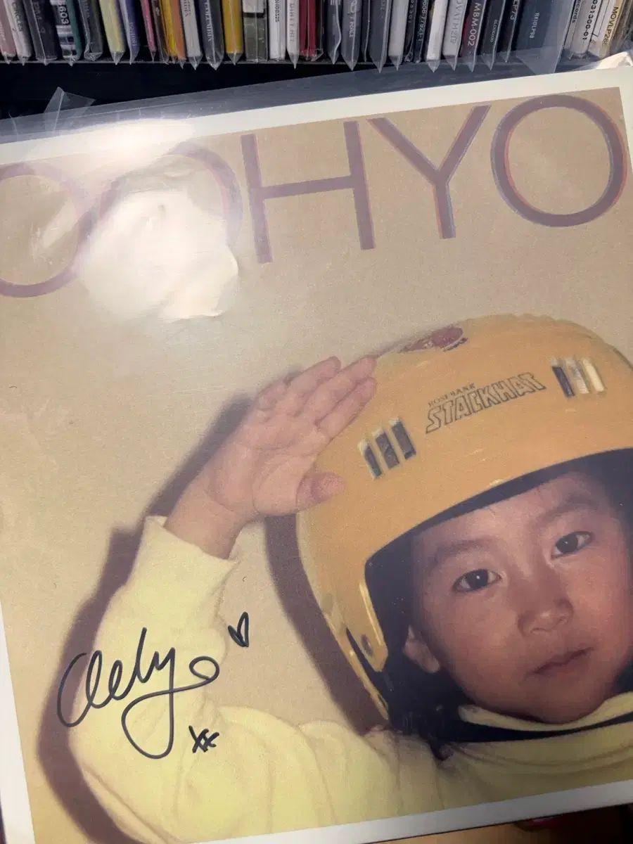 ウー・ヒョ lp ガーリーな感性 ヴァイナル ビニールレコード サイン盤