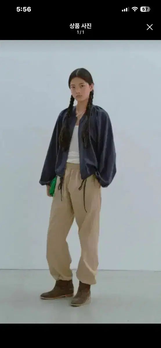 エートス シャーリング ブラウス ネイビー
