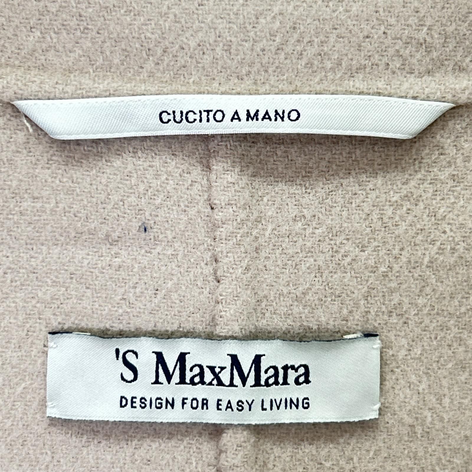 S MaxMara エスマックスマーラ 901113116 クチートアマーノ ヴァージン 