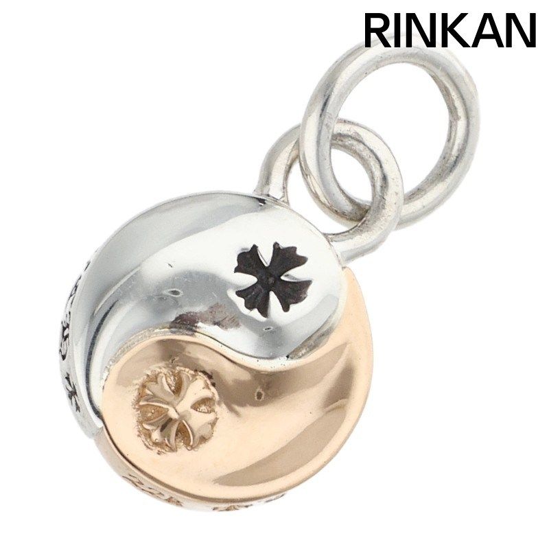 クロムハーツ YIN YANG SML/インヤンスモール シルバーゴールドコンビ/チャームネックレストップ メンズ SMALL